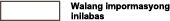 white：No information issued